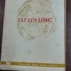 TĂT LỬA LÒNG - Nguyễn Công Hoan 275252