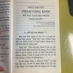 Kinh Phạm Võng Bồ Tát Giới - HT Thích Trí Tịnh dịch 603777