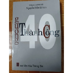 40 gương thành công - 2000 - 216 trang - KỸ NĂNG - SVH10CCVCSVHANTQ3112-157 Rebooks.vn