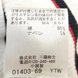 Áo Blue Label Crestbridge 631417