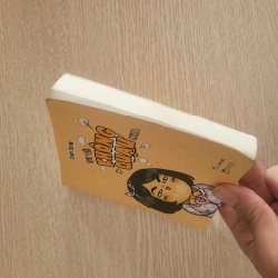 vui vẻ không quạu nha - skybook 538488