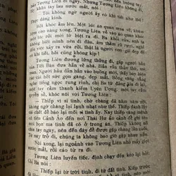 Hồng lâu mộng - bộ 6 cuốn - 1989 592549