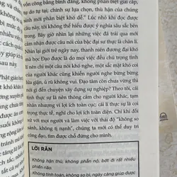 Combo sách Cho và nhận 719437