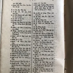 Hán Việt từ điển - Nguyễn Văn Khôn 1001137