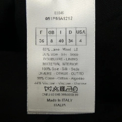 【Mã giảm giá】Quần Christian Dior 653714