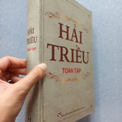 Sách: Hải Triều Toàn Tập  937379