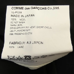 BLACK COMME des GARCONS 1L-P028 Quần - Hàng hiệu Authentic 813337