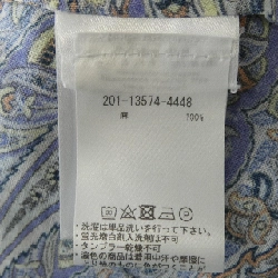 Áo sơ mi ETRO 201-13574-4448 - Hàng hiệu Chính hãng 775093