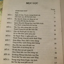 Đông chu liệt quốc - Phùng Mộng Long 975746