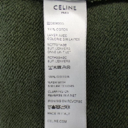 Quần short CELINE - Hàng hiệu Authentic 889564