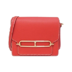 Túi xách vai Hermès Luri 23cm 069551CP - Hàng hiệu Chính hãng