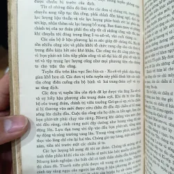 Chiến công  971932