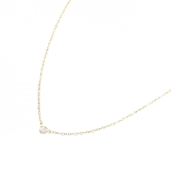 Dây chuyền Tiffany By The Yard - Hàng hiệu Authentic 841877