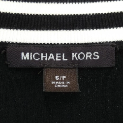 Áo khoác cardigan MICHAEL KORS - Hàng hiệu Authentic 897651