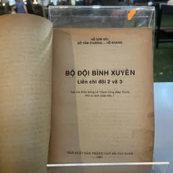 BỘ ĐỘI BÌNH XUYÊN 590286