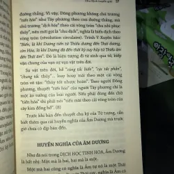 Chu dịch huyền giải - Thu Giang Nguyễn Duy Cần  753429