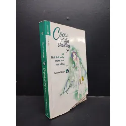 [Phiên Chợ Sách Cũ] Cô Gái Văn Chương Và Tinh Linh Nước Mang Hoa Mặt Trăng 2014 2303 424403