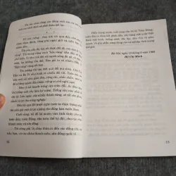 DI CHÚC VÀ MỘT SỐ TÁC PHẨM VỀ ĐẠO ĐỨC CÁCH MẠNG CỦA CHỦ TỊCH HỒ CHÍ MINH 697786