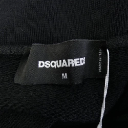Váy DSQUARED2 S75MA0927 646886