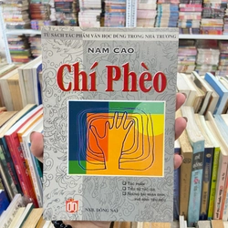 Chí Phèo - Nam Cao 367414