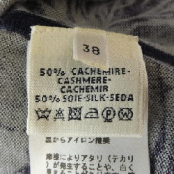 HERMES FLAMINGO PARTY *77-7709. Đầm - Hàng hiệu Chính hãng 814752