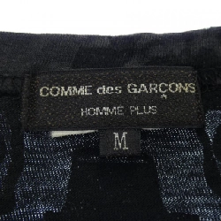 COMME des GARCONS HOMME PLUS PG-T017 T-shirt - Hàng hiệu Chính hãng 892902