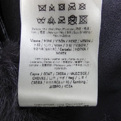 FENDI FNE04L AHOD Áo khoác - Hàng hiệu Chính hãng 817889