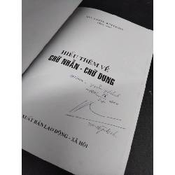 Hiểu Thêm Về Chữ Nhẫn Chữ Dung mới 70% ố nhẹ có viết và highlight bong gáy nhẹ 2010 HCM0107 Duy Chinh - Kim Cương KỸ NĂNG 916051