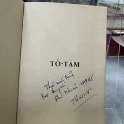 TỐ TÂM 1968 - HOÀNG NGỌC PHÁCH 713481