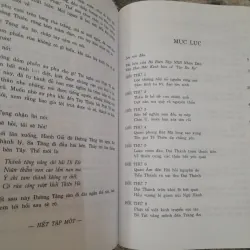 TÂY DU KÝ- TẬP 1. NGÔ THỪA ÂN. Người dịch THỤY ĐÌNH 747053