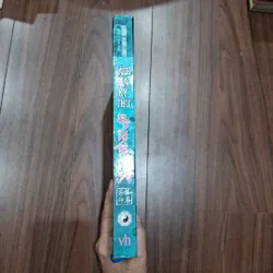 Bách gia kỳ thư nghiệm lý âm dương - vương xuân nam 700816