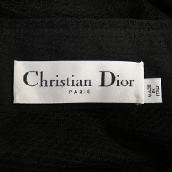 Áo khoác CHRISTIAN DIOR - Hàng hiệu Authentic 825345