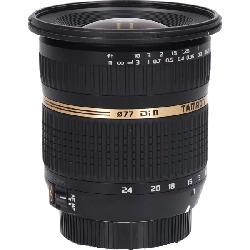 Nikon 10-24mm F3.5-4.5DIII B001 - Hàng hiệu Authentic 880436