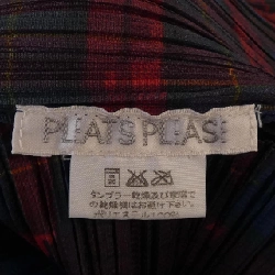 【Khuyến mãi】Áo gile PLEATS PLEASE 638132