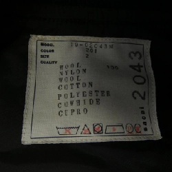 SACAI Coat - Hàng hiệu Authentic 900007