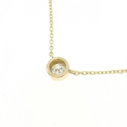 K18YG Solitaire Dây chuyền kim cương 0.177CT - Hàng hiệu Chính hãng 864524