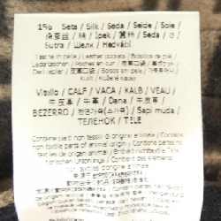 Áo khoác FENDI 636234