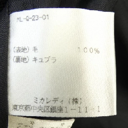 roberta di camerino Jacket - Hàng hiệu Authentic 823837