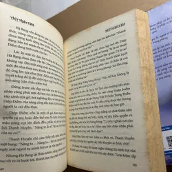 Thịt thần tiên (2 tập) 563160