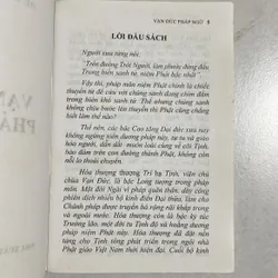 Vạn Đức pháp ngữ 589586