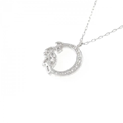 Dây chuyền kim cương PT 0.15CT - Hàng hiệu Chính hãng 864989