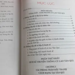 Cù Lao Tân Quy - Truyền Thống Và Tiềm Năng 694401