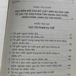 BÌNH LUẬN KHOA HỌC BỘ LUẬT HÌNH SỰ : PHẦN CÁC TỘI PHẠM - 8 CUỐN 543751
