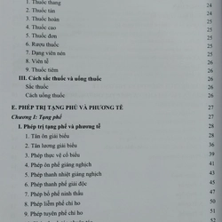 PHƯƠNG DƯỢC CỔ TRUYỀN  544021