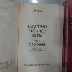 Lưu Tinh Hồ Điệp Kiếm (Bộ 4 Tập)
- Cổ Long;
Cao Tự Thanh dịch
 198812