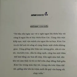 Kim các tự (bìa cứng) 737678