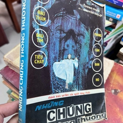 những chứng thông thường