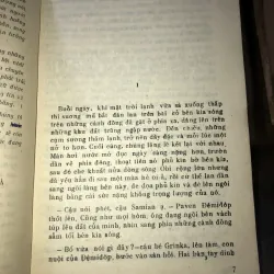 Trên mảnh đất người đời - Anatôli Ivanốp 928398