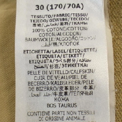 Quần GUCCI - Hàng hiệu Authentic 892982