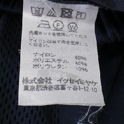 【Mã giảm giá】Quần PLEATS PLEASE 654532